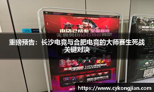 suncitygroup太阳集团